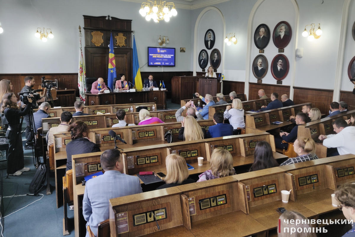 PEU-conference-Ukraine-2024-2